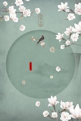 97爱就去干